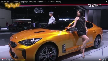 Kia E Rims.webp