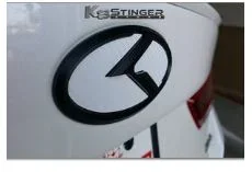 Kia badge black and white.webp