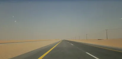 Straight Road.webp Straight Road.webp