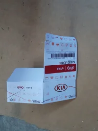 15367881538236813564755429137551.webp