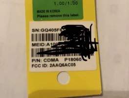 Stinger Remote.webp Stinger Remote.webp