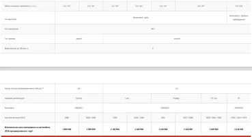 Screenshot 2018-02-06 17.56.14.webp Screenshot 2018-02-06 17.56.14.webp