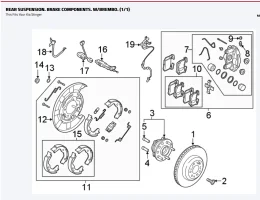 ebrake.webp