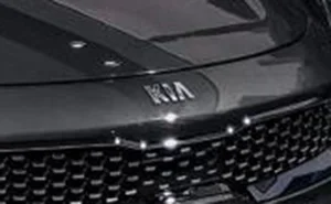 new-kia-badge-without-oval-small.webp