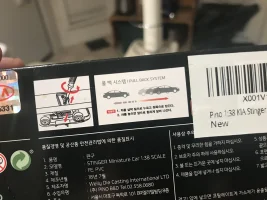F28125DD-56AF-474D-88C0-E87C39EC75CC.webp