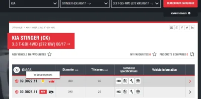 Brembo Aftermarket Korea.webp
