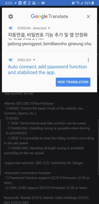 Screenshot_20200305-080326_Translate.webp