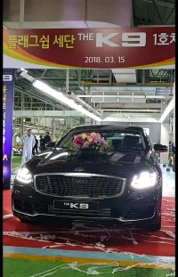 20180317_102714.webp