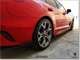 Rear Bumper Lip 1.png