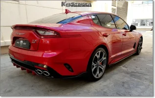Rear Bumper Lip 2.png