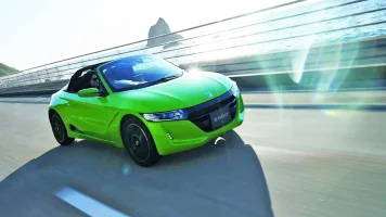 S660.jpg