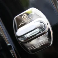 Kia Stinger door striker plates.webp