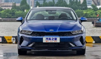 kia-k5-chinese-spec-3 strech.webp