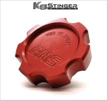 BMS_Oil_Cap.webp