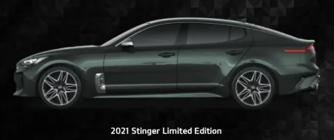 2021 Limited Edition.webp
