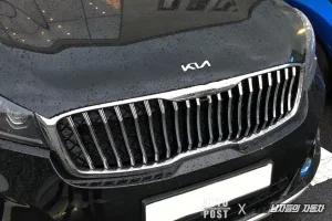 kia-logo-2.webp