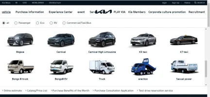 Kia.webp