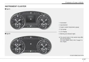 cluster Stinger.png