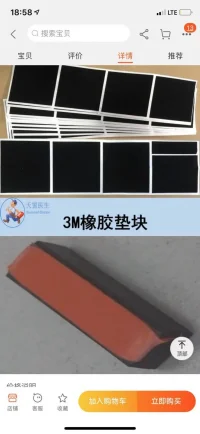 WeChat 圖片_20210331223332.webp WeChat 圖片_20210331223332.webp