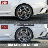 GTS Springs ARK Performance.webp