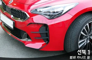 convoy bumper canard wings 6.webp