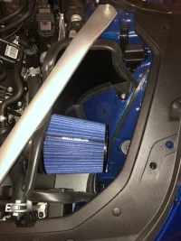 G70 Intake 3.webp