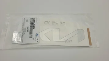 Genuine OEM Front Hood New Kia Logo Emblem Badge For 2018~ 2022+ Kia Stinger (5).webp
