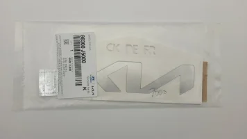 Genuine OEM New Kia Logo Hood Trunk Aluminum Emblem For 2018~2022+ Kia Stinger (5).webp