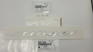 Genuine OEM New Kia Logo Hood Trunk Aluminum Emblem For 2018~2022+ Kia Stinger (11).webp