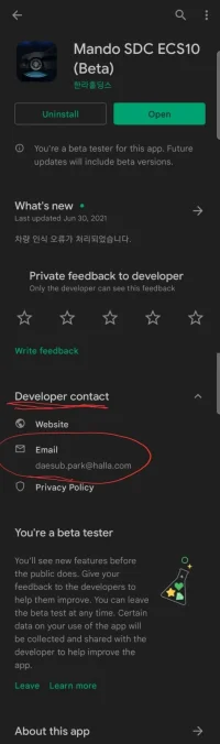 Screenshot_20220102-003254_Google Play Store.jpg