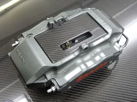 bd292ee3da15486e99ed46042e359138--brake-caliper-iphone-.webp