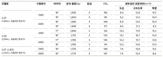 download (56).webp