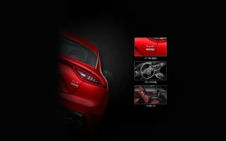 stinger_Interior07_02w.webp