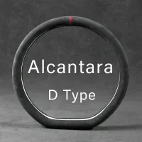 Steering wheel cover.jpg Steering wheel cover.jpg