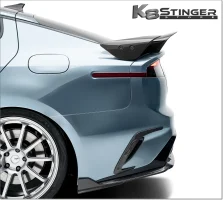 Wing 2.png