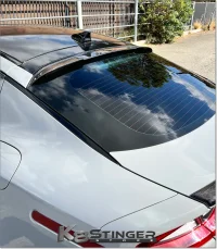 Carbon Fiber Roof Spoiler.png