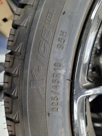 G70 WHEEL 2.webp