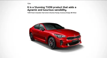 TUON.webp