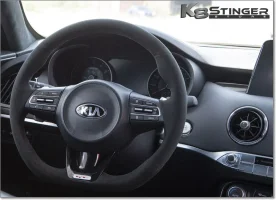 Alcantara Wheel 04.png Alcantara Wheel 04.png