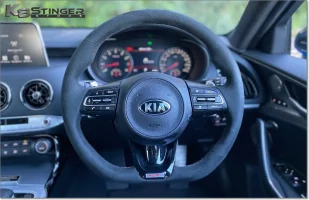 Alcantara Wheel 05.png Alcantara Wheel 05.png