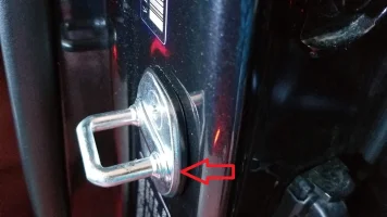 Latch1.webp