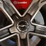 Red Hot Stinger