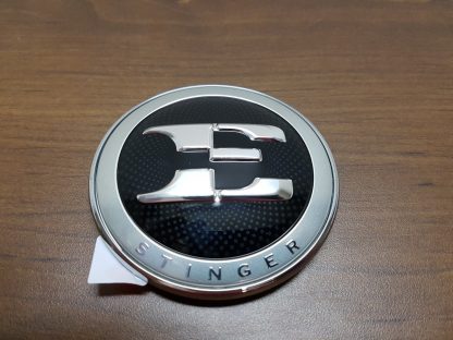 E Hood Badge - Image 6