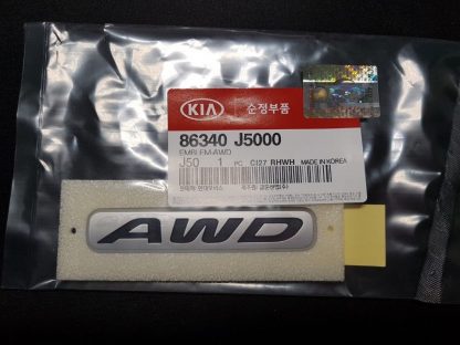 AWD Badge in Black, Chrome or Carbon Fiber Style - Image 2