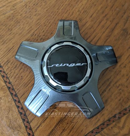 Stinger Wheel Center Cap Overlays