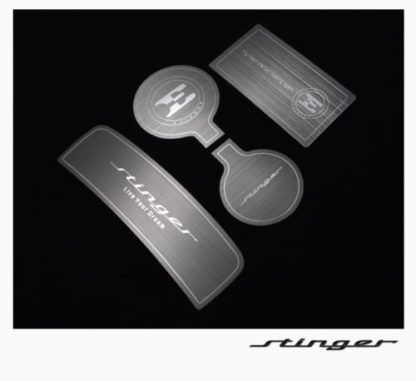 aluminum cup holder console plates