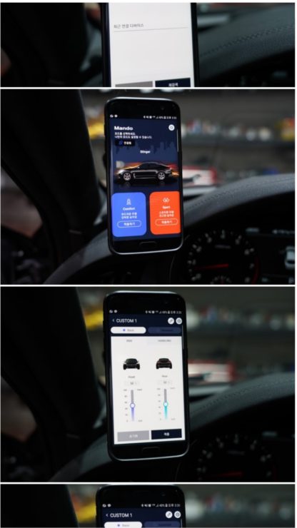 mando ecs10 control module