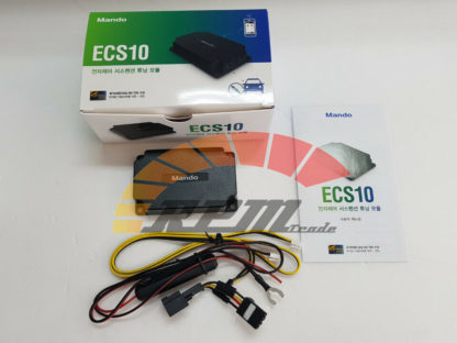 mando ecs10 control module