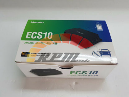 mando ecs10 control module
