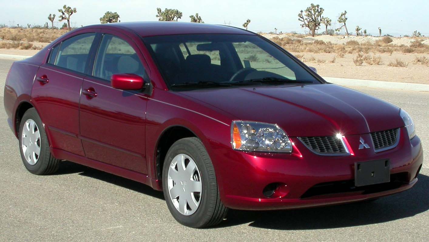 2004_Mitsubishi_Galant_--_NHTSA.jpg
